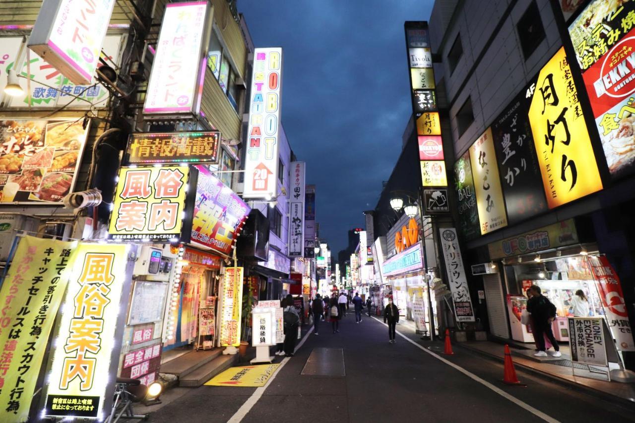 Yuyukan Center Of Kabukicho, Shinjuku Hotell