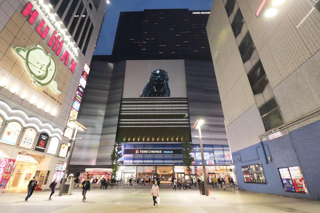 Yuyukan Center Of Kabukicho, Shinjuku Hotell 2*