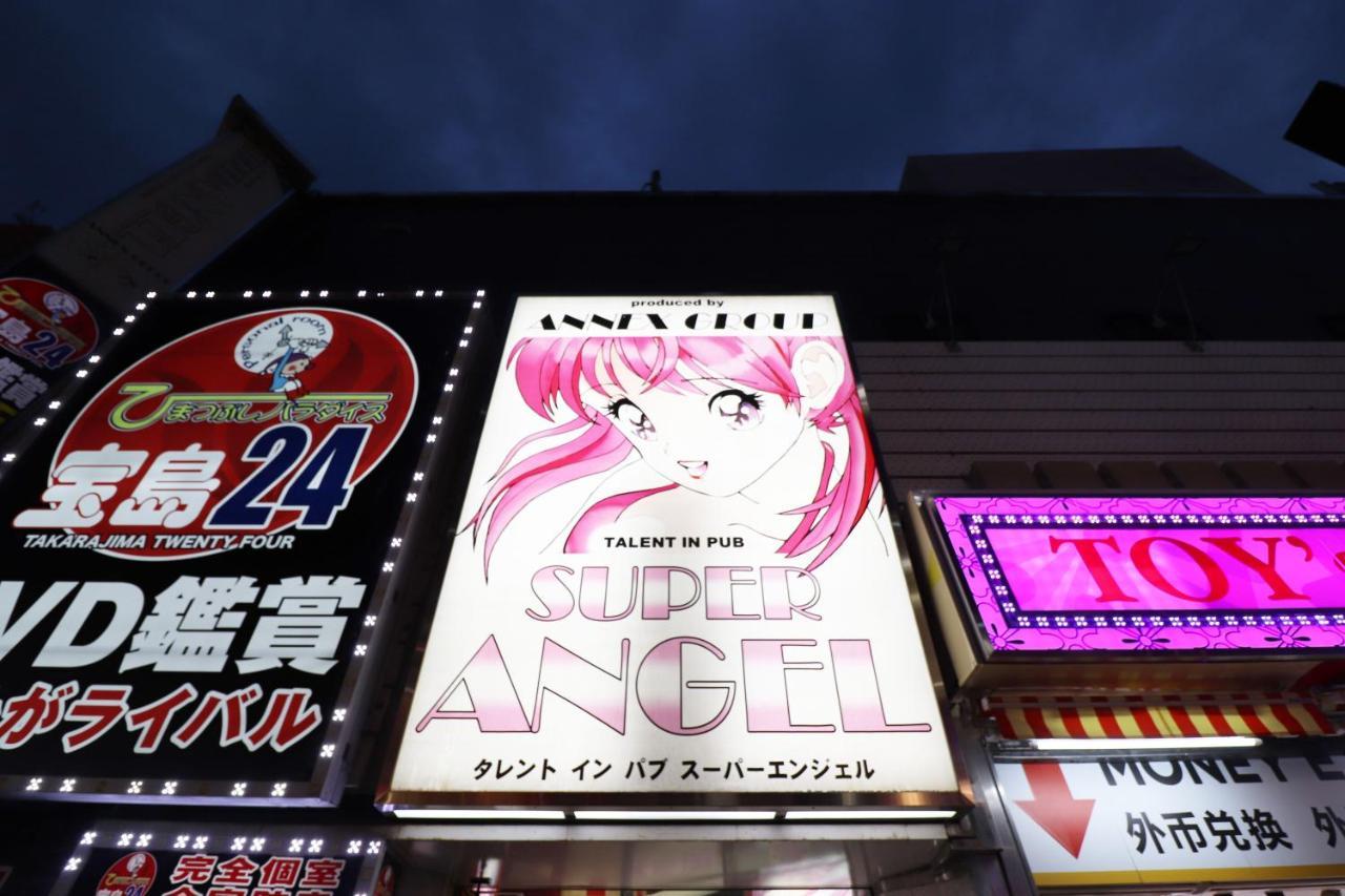 Yuyukan Center Of Kabukicho, Shinjuku Hotell