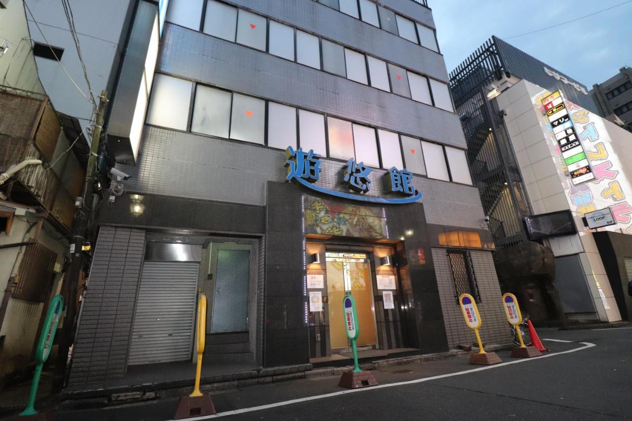 Hotell Yuyukan Center Of Kabukicho, Shinjuku