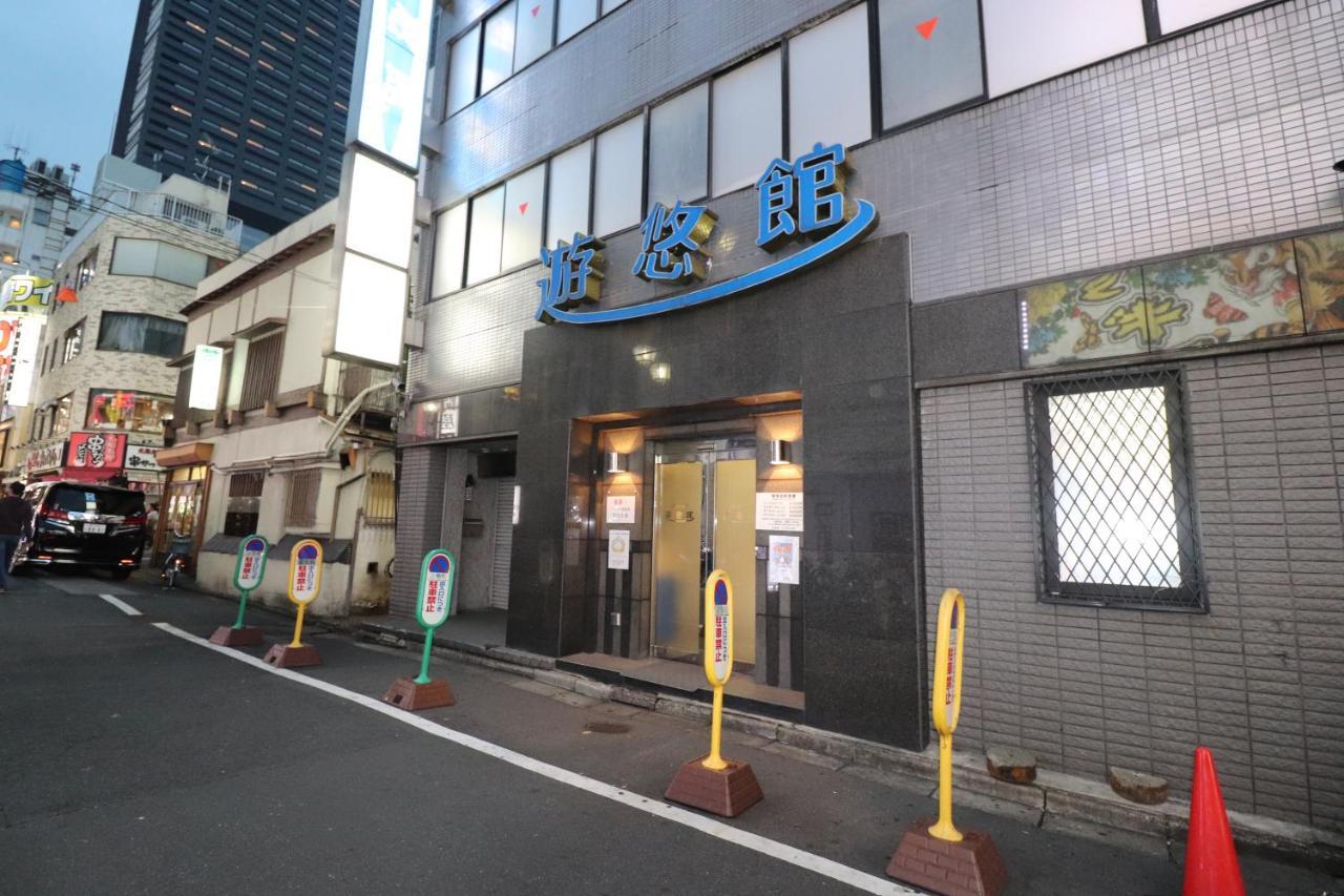 Hotell Yuyukan Center Of Kabukicho, Shinjuku