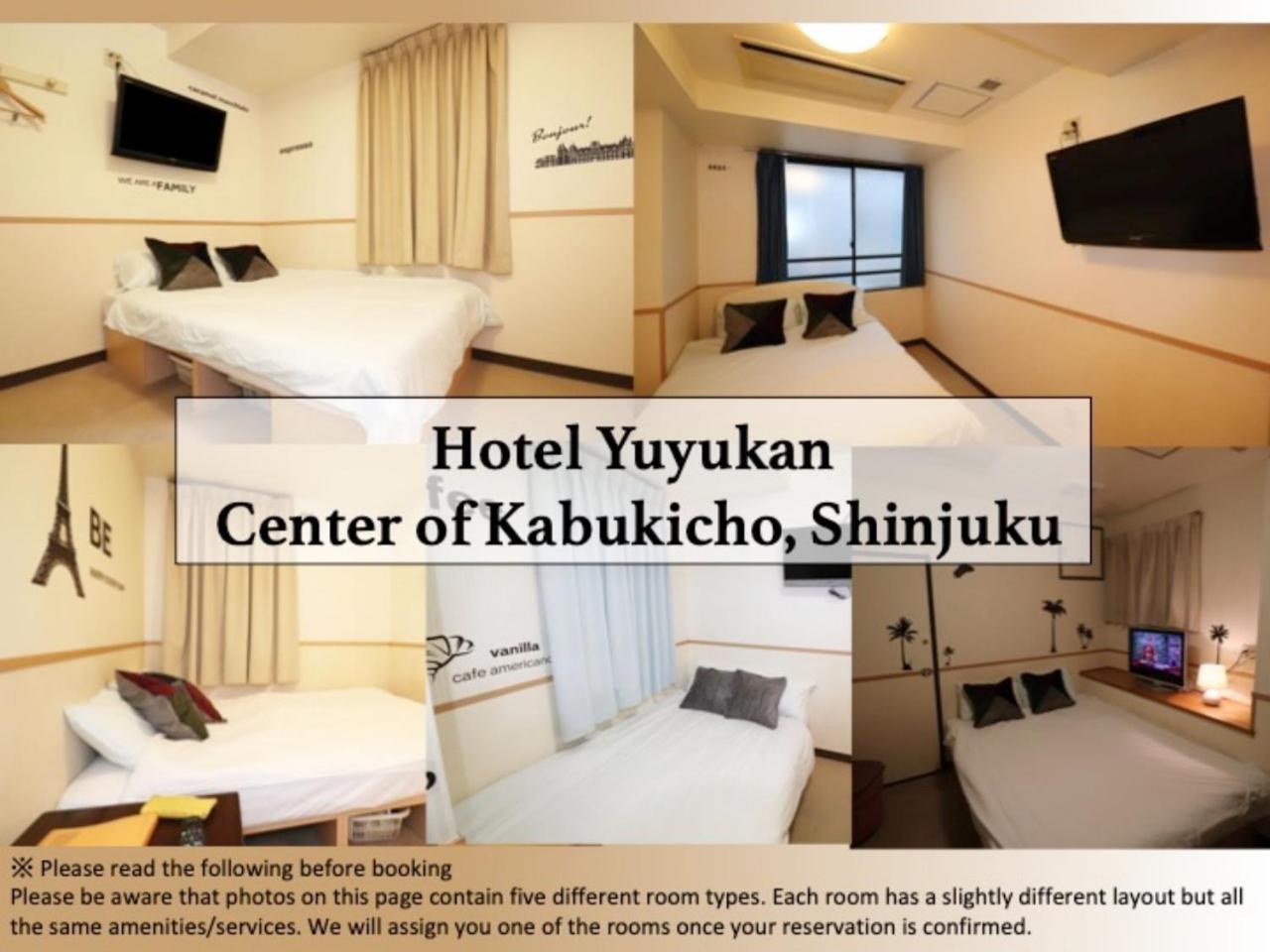 Hotell Yuyukan Center Of Kabukicho, Shinjuku