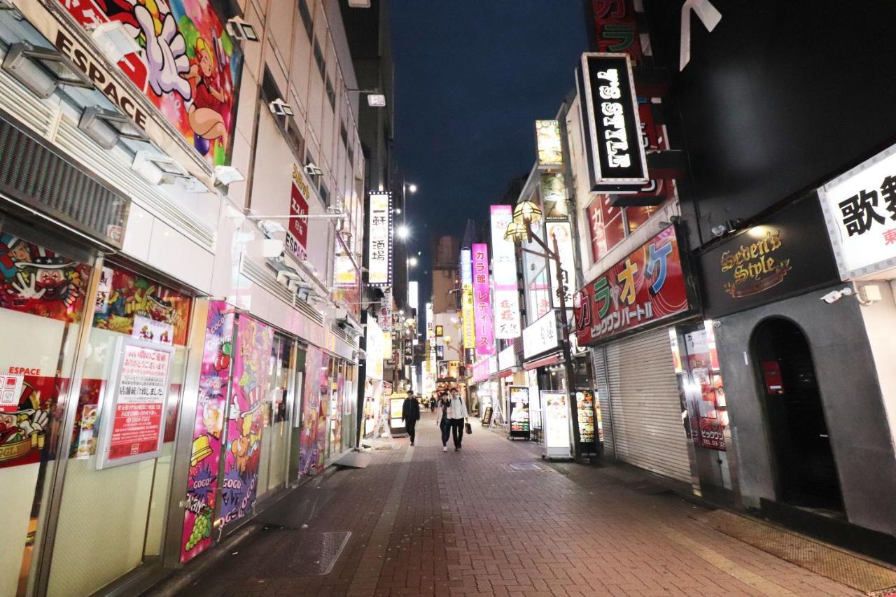 Yuyukan Center Of Kabukicho, Shinjuku Hotel Tóquio