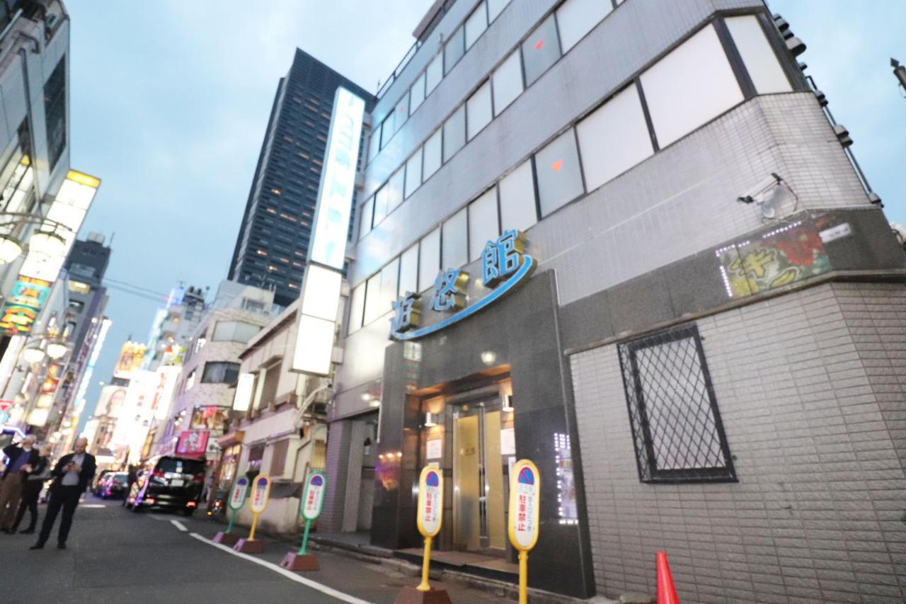 Yuyukan Center Of Kabukicho, Shinjuku Tóquio