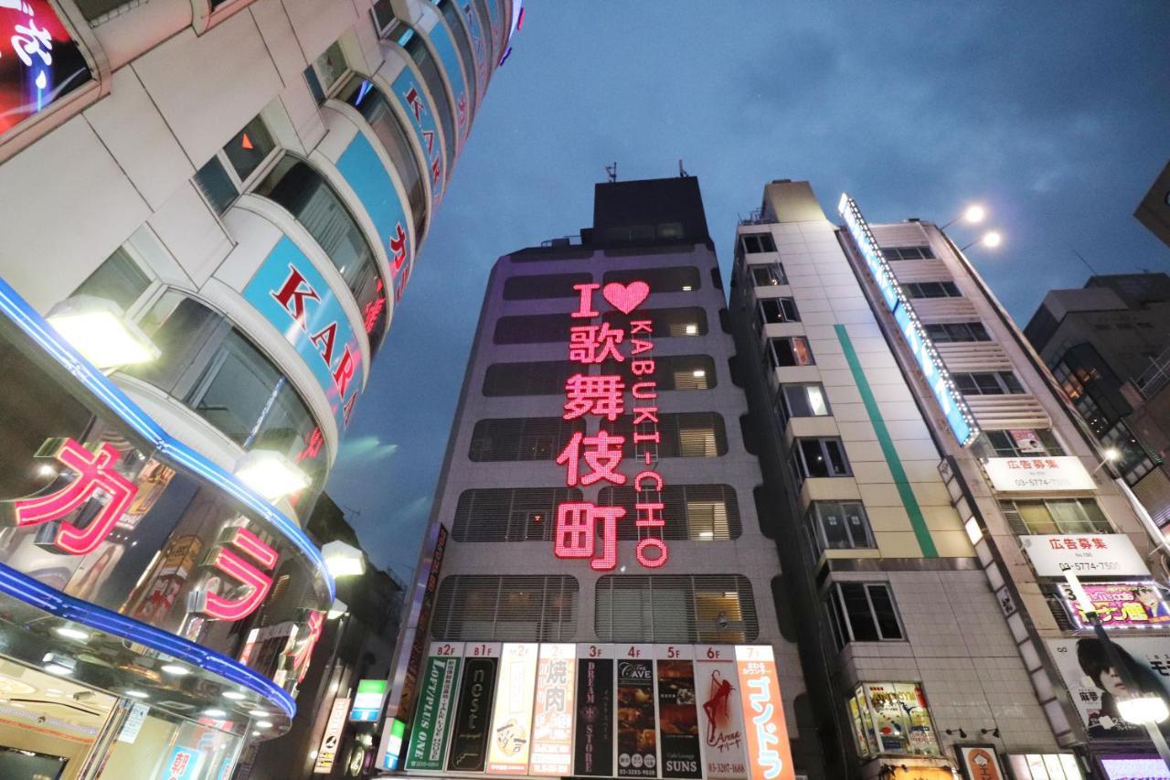 Hotel Yuyukan Center Of Kabukicho, Shinjuku Tóquio